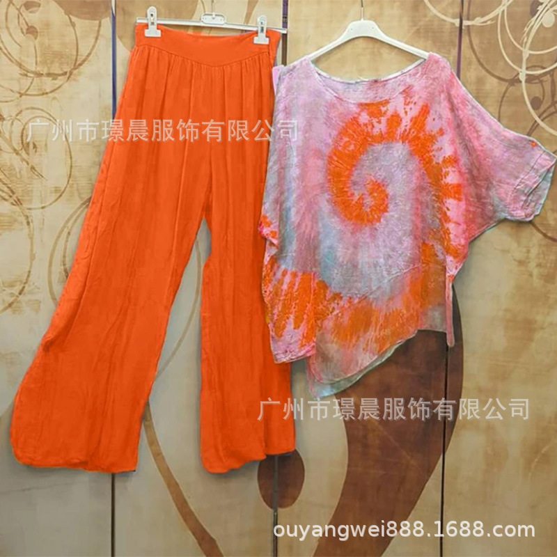 Tie-dye Crew Neck Printed Top  - Street Fashion Winter 2025 评论和价格