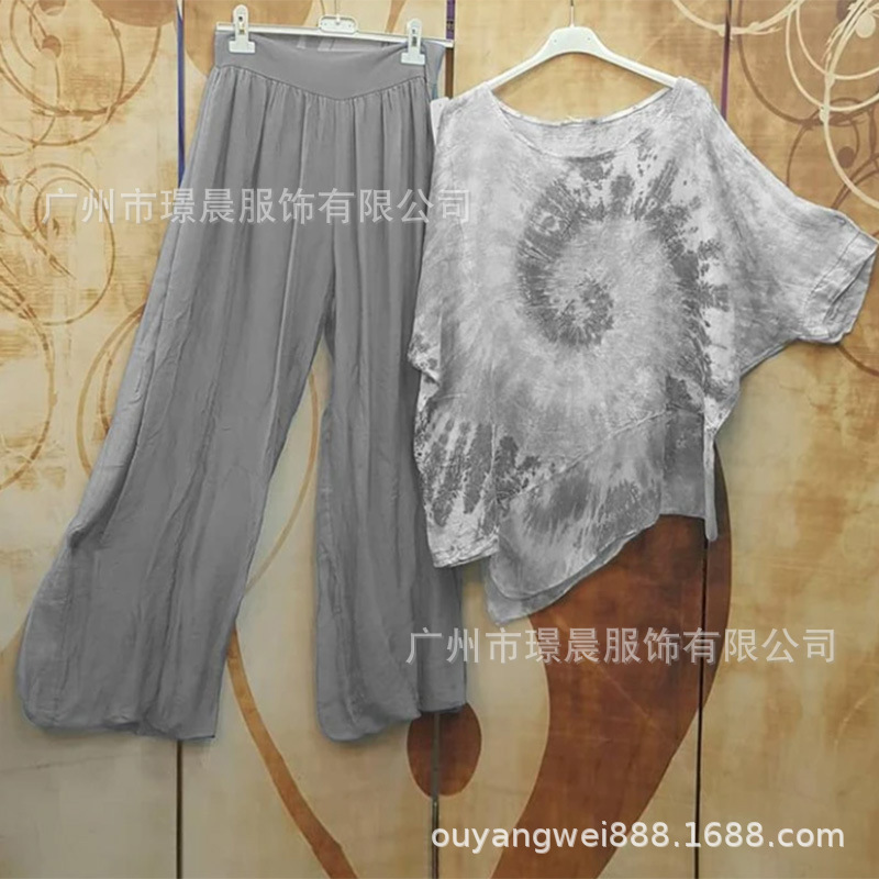 Tie-dye Crew Neck Printed Top  - Street Fashion Winter 2025 评论和价格
