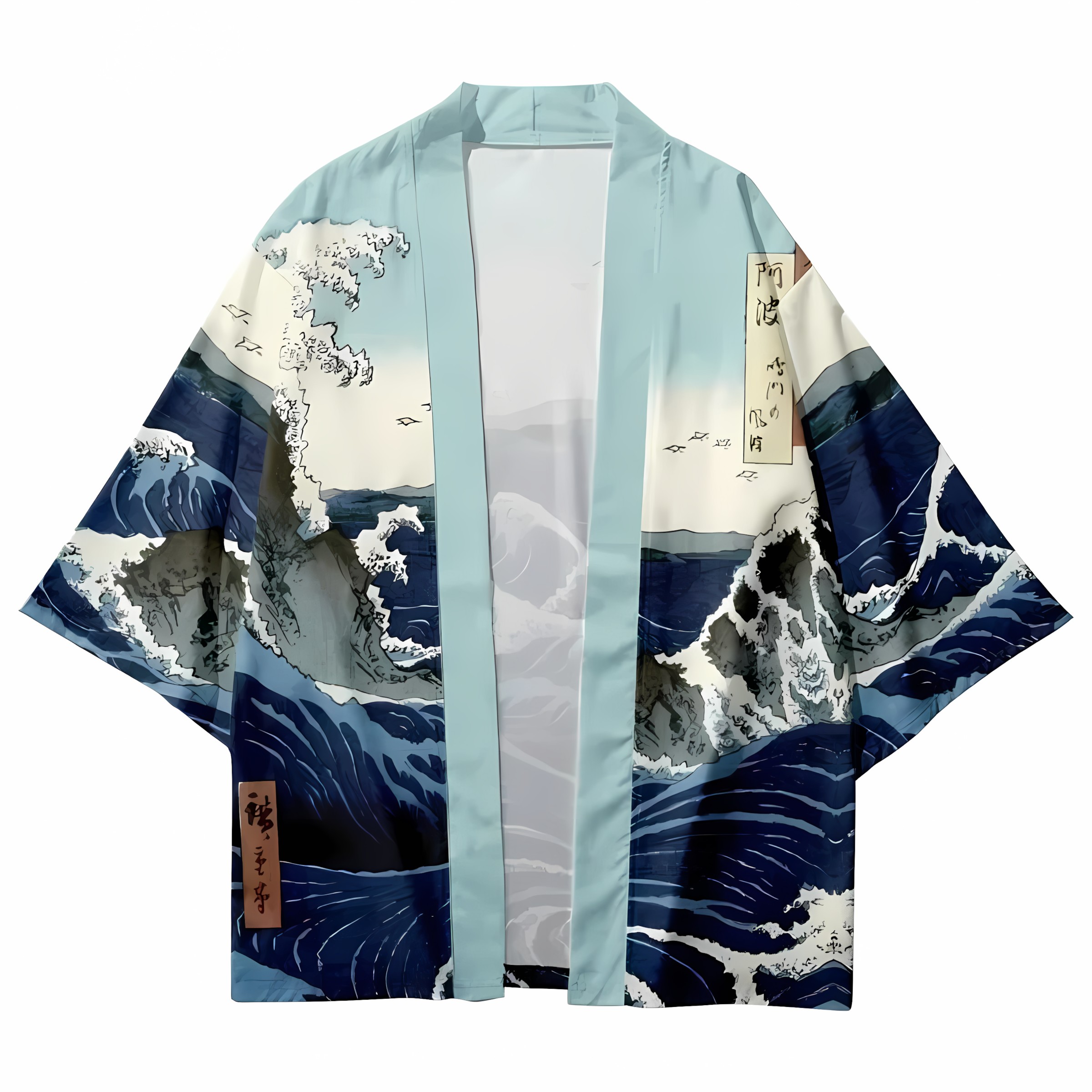 2026 Summer New Men's Kimono w - Street Fashion Kimono 评论和价格
