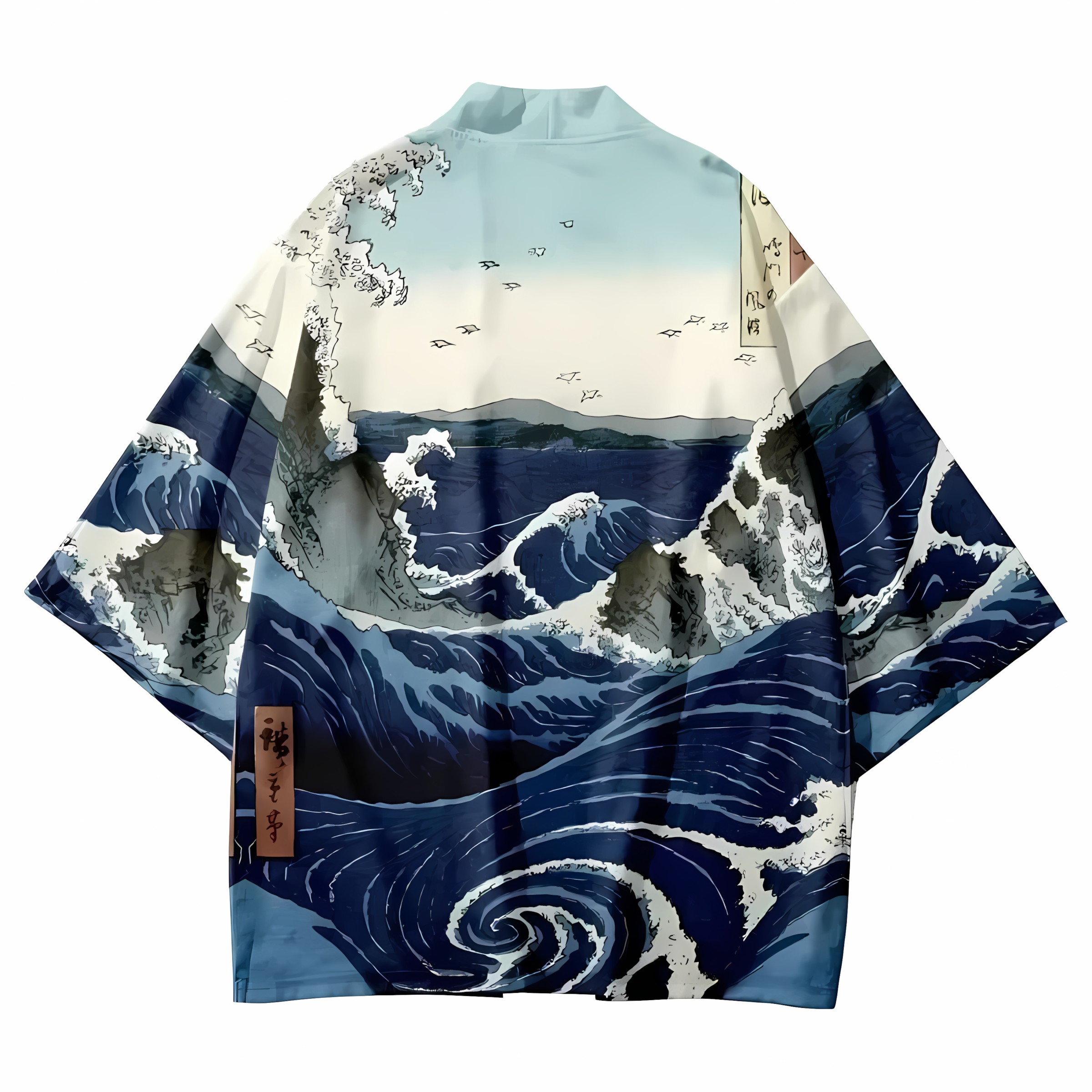2026 Summer New Men's Kimono w - Street Fashion Kimono 评论和价格