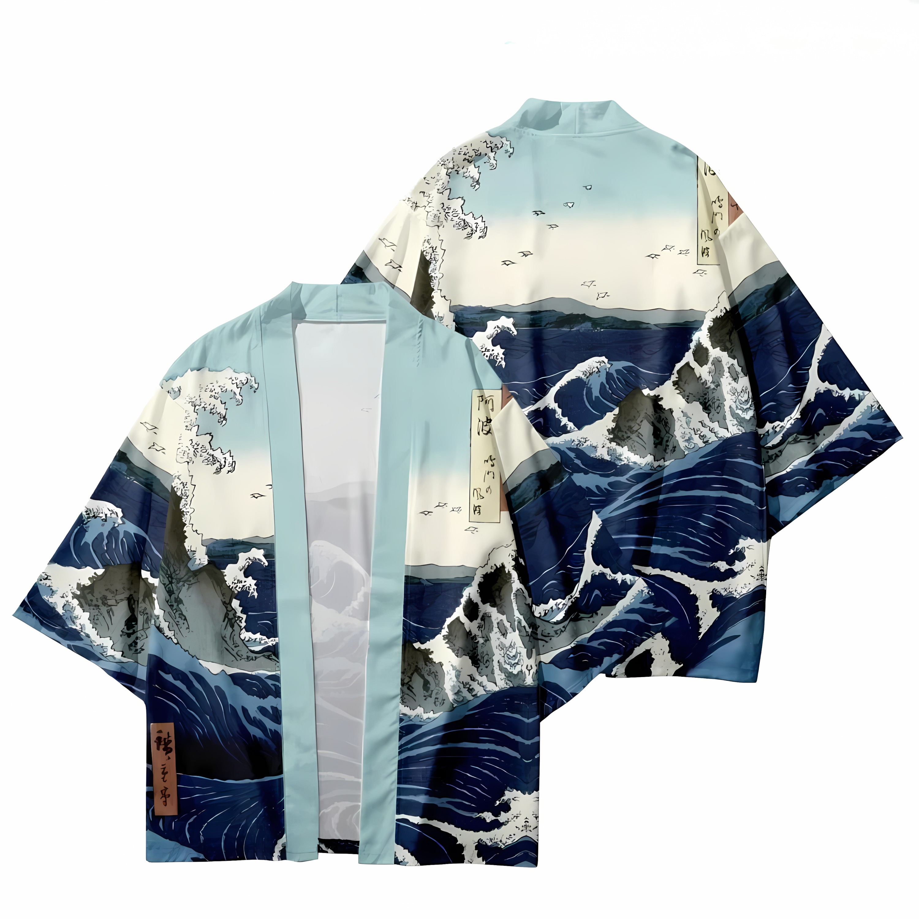 2026 Summer New Men's Kimono w - Street Fashion Kimono 评论和价格
