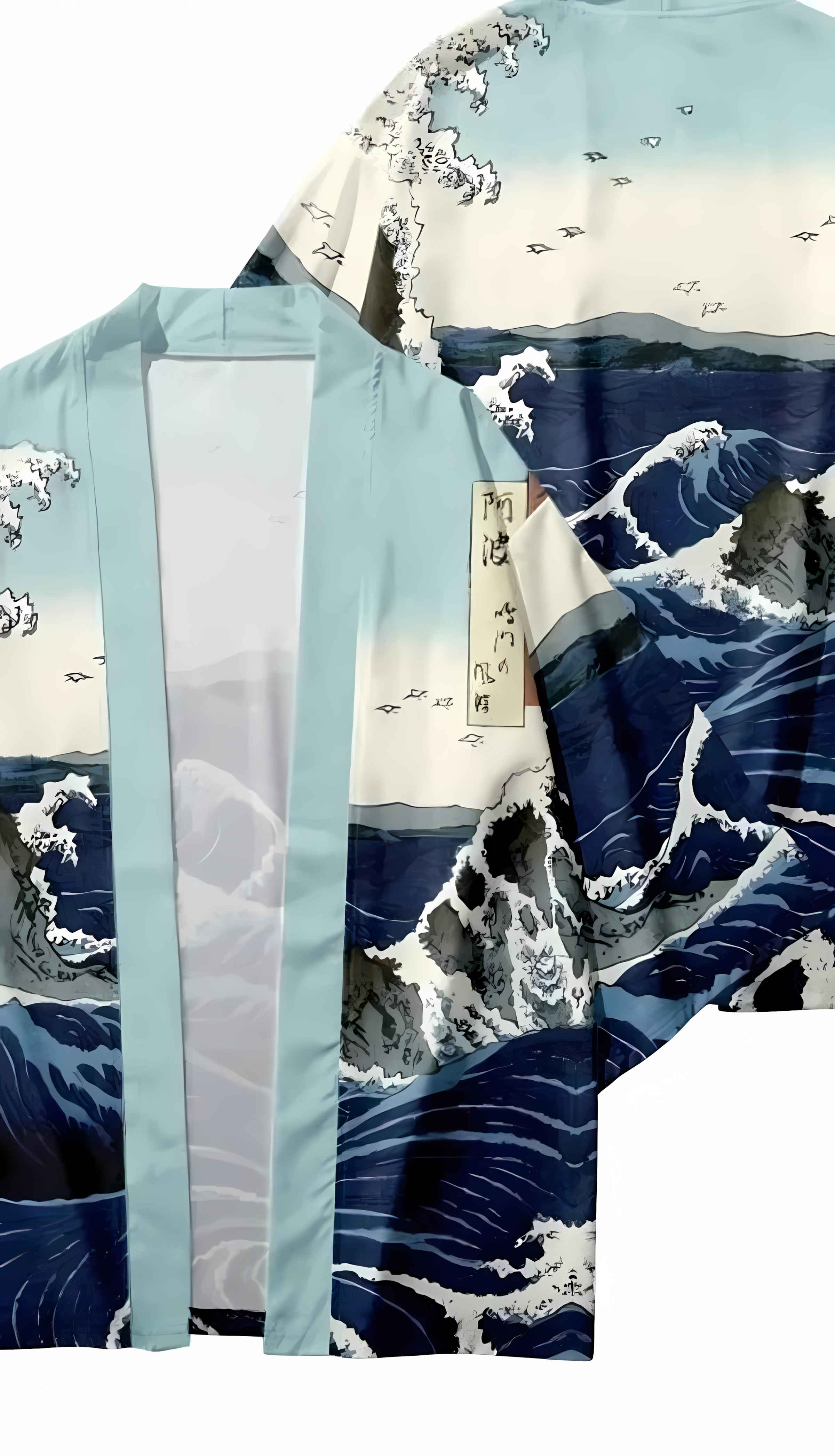 2026 Summer New Men's Kimono w - Street Fashion Kimono 评论和价格