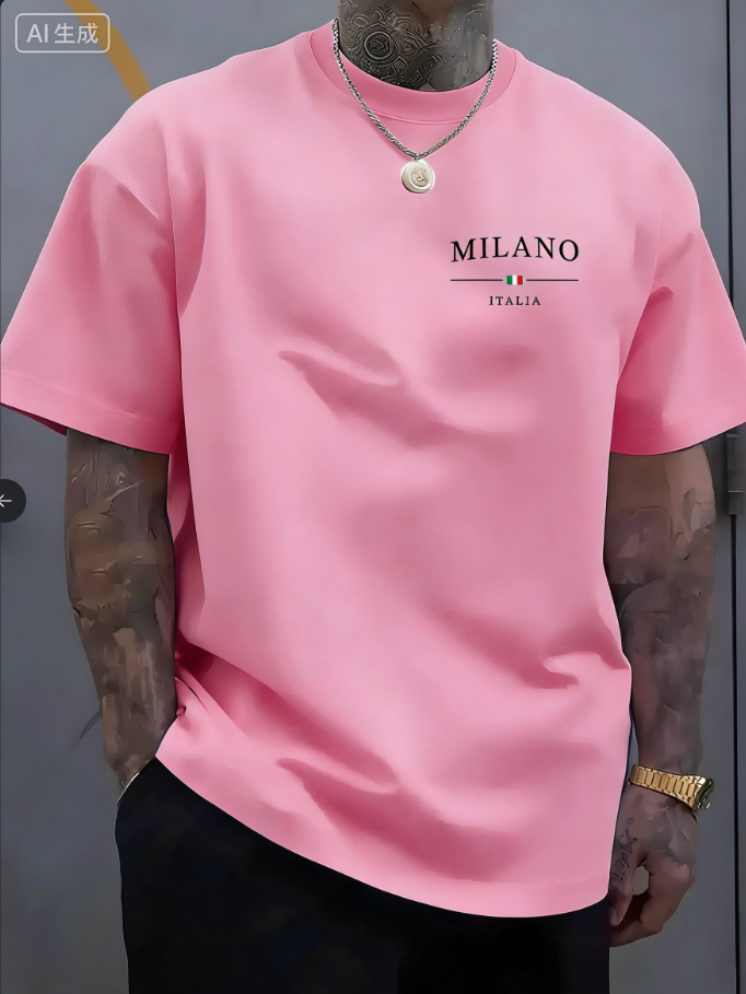 Latest model, trendy men's loo - Street Fashion Milan 评论和价格