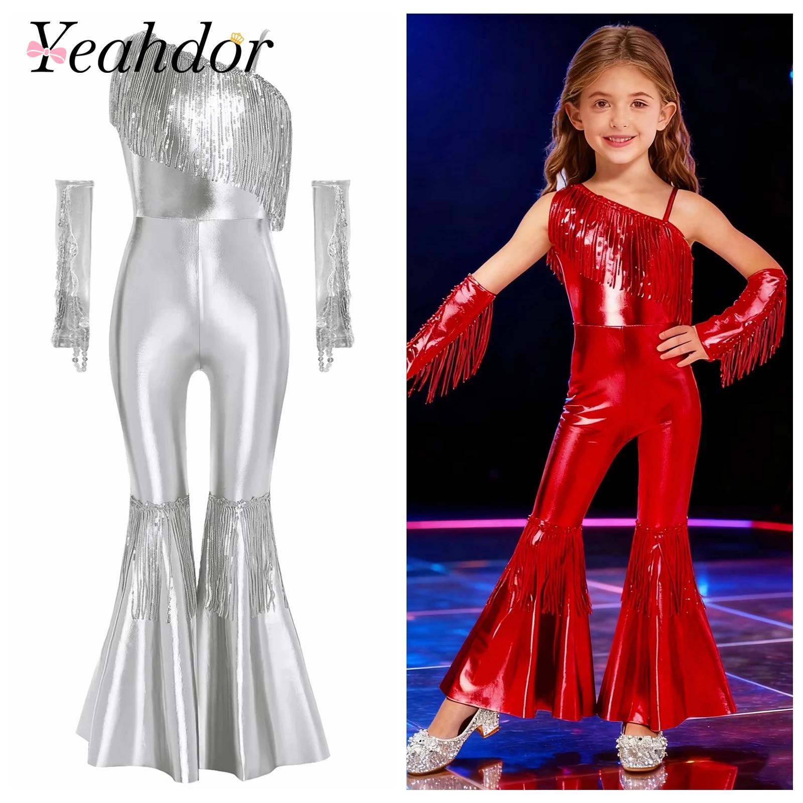 Girls Street Jazz Dance Costum - Girl Fashion Street 评论和价格