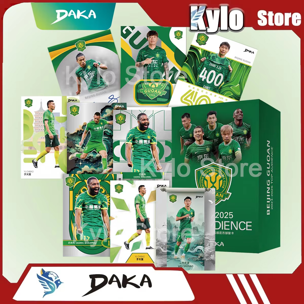 Beijing Guoan Daka 2025-2026 C - Street Fashion Milan 评论和价格