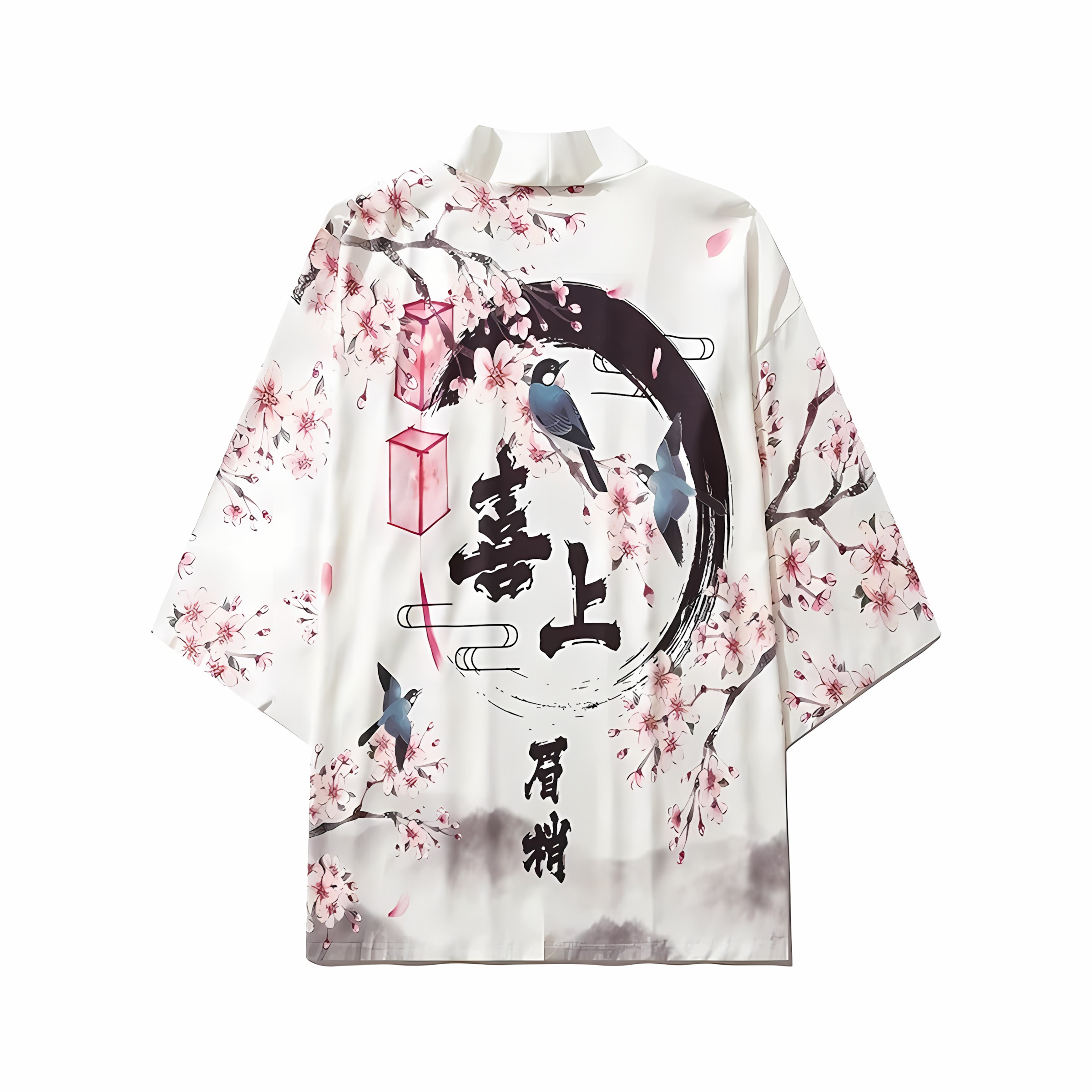 2026 Summer New Men's Kimono w - Street Fashion Kimono 评论和价格