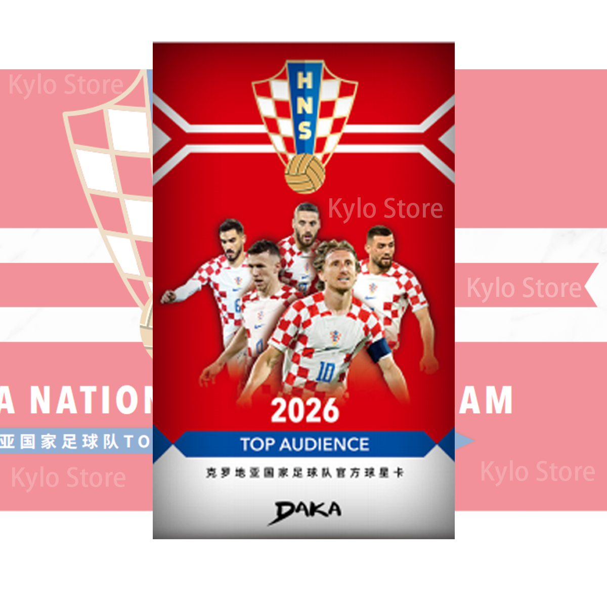 New Daka 2025 Trading Cards To - Street Fashion Milan 评论和价格