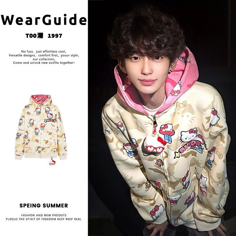 Ins New Hello Kitty Bapes Camo - Street Fashion Hoodie 评论和价格