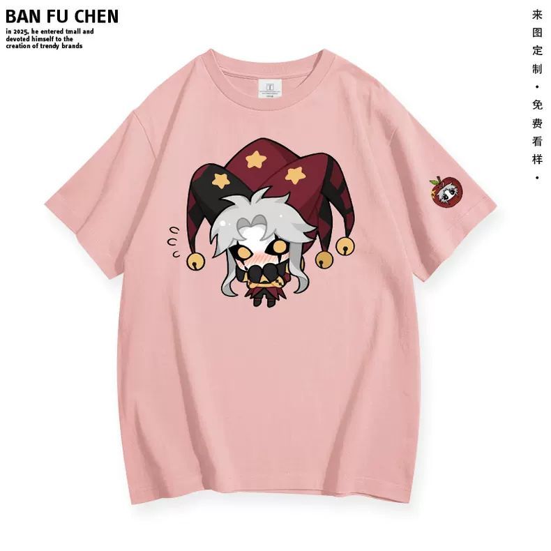 New ‌The Freak Circus‌ Pierrot - Street Fashion Harajuku 评论和价格